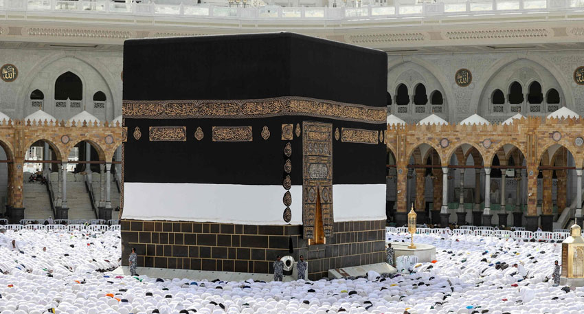 Private Hajj 2027