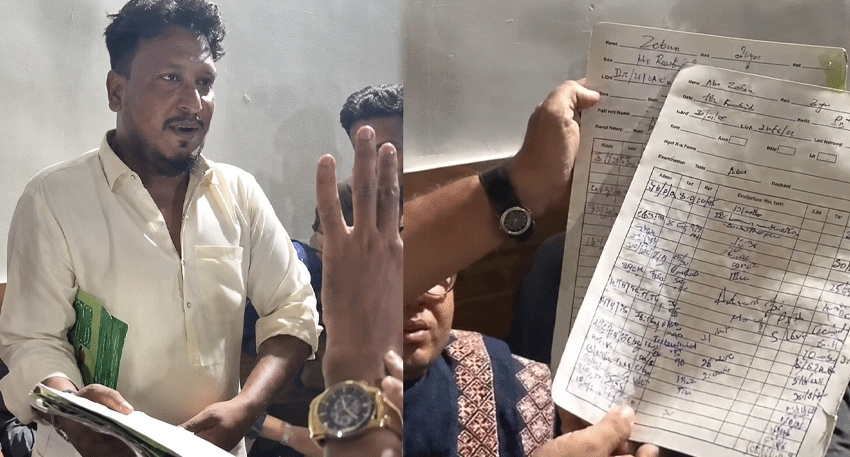 A man holds medical documents in a hospital while another person raises three fingers in front of him.