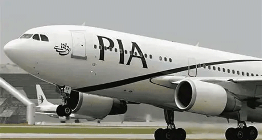 PIA flight PK-784 returns to Toronto after a fire alarm warning in the aircraft cargo area.
