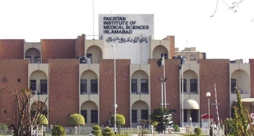 PIMS fire inquiry