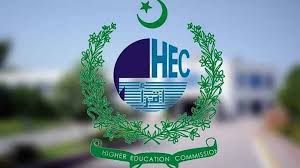 HEC postpones major entry tests in Balochistan over security concerns