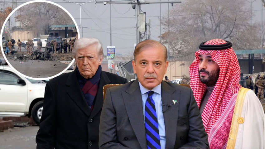 US and Saudi Arabia condemn terror attacks in Balochistan