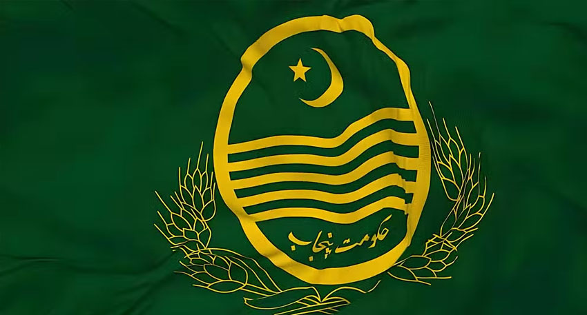 Punjab public holidays