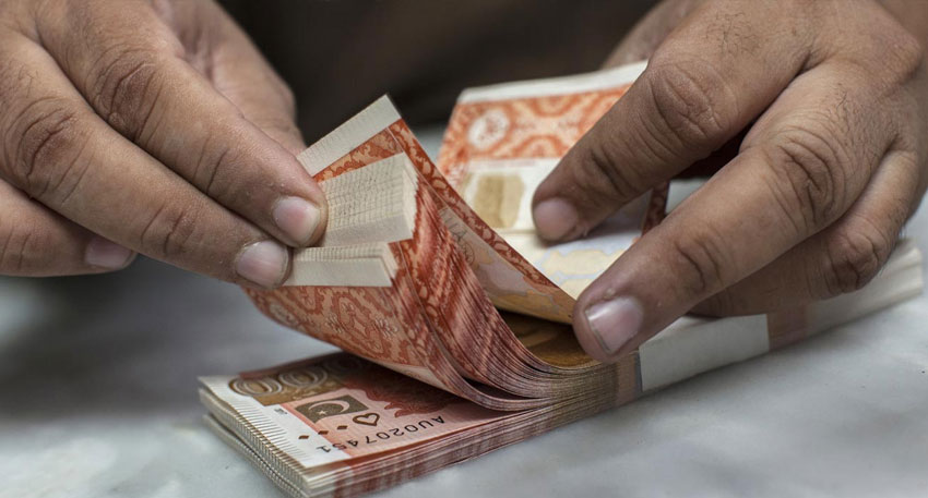 Is Rs5,000 note being scrapped? State Bank breaks silence