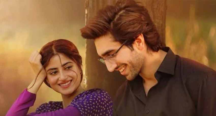 Sajal Aly and Hamza Sohail marriage rumors take internet by storm