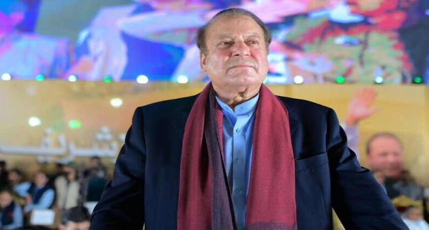 Nawaz Sharif basant Lahore
