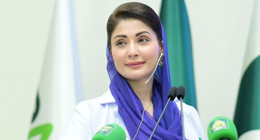 Basant celebrations cancelled by CM Maryam Nawaz in Lahore. File photo