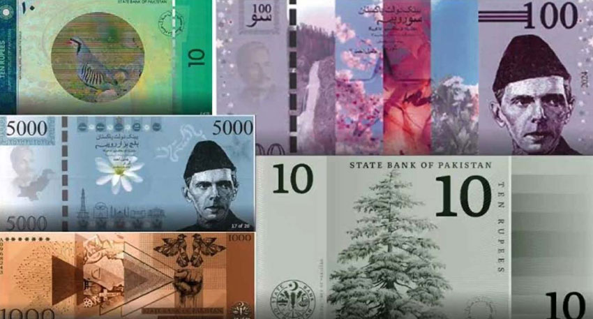 New currency notes unavailable on Eid as SBP reveals unexpected delay