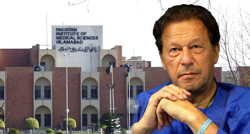 Imran Khan medical report revealed — What doctors found in Adiala Jail