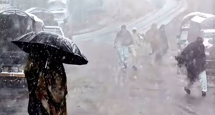 Cold weather advisory issued by Met office Pakistan