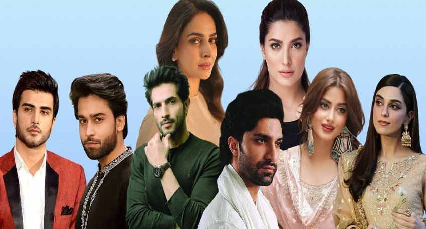 A collage of popular Pakistani actors and actresses including Ahad Raza Mir, Saba Qamar, Sajal Aly, and Bilal Ashraf.