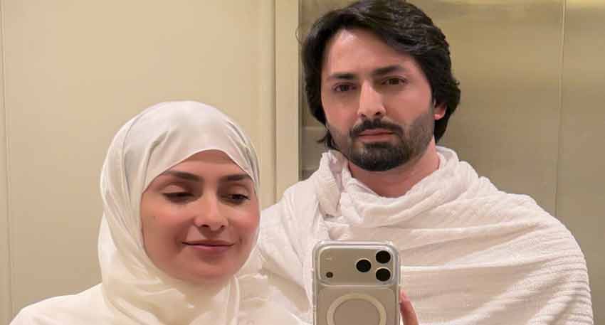 Danish Taimoor shares heartfelt Umrah pictures with Ayeza Khan