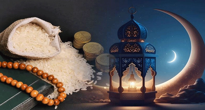 Official Zakat, Fitr, and Fidya rates for Ramadan 2026