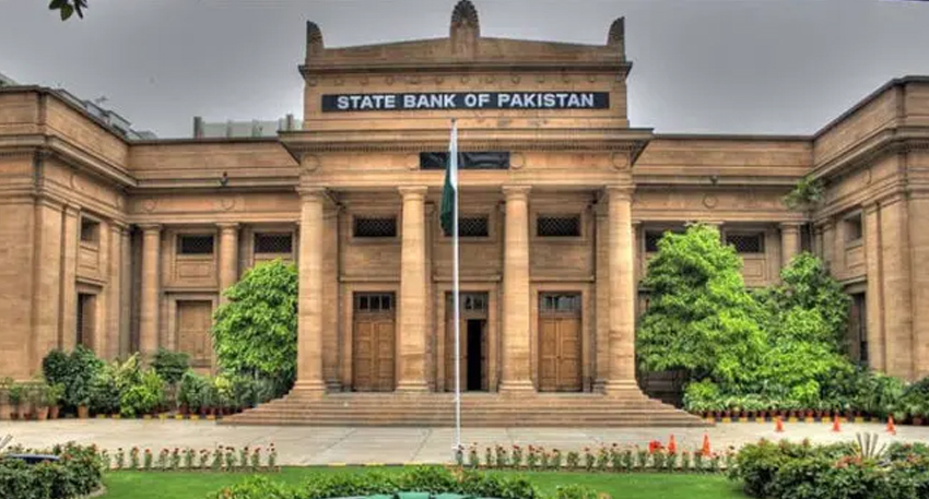SBP announces revised banking hours for Ramzan across Pakistan