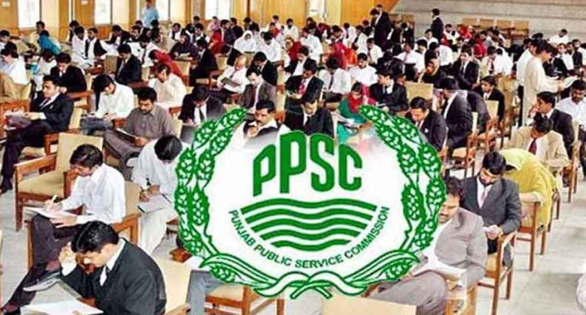 PPSC announces new rules for changing examination centers