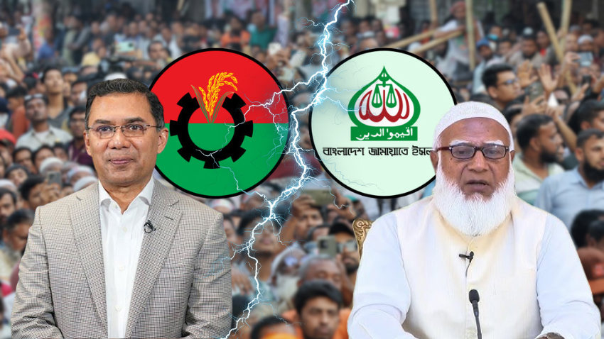 BNP leads Bangladesh election after strong turnout