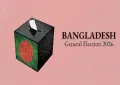 Bangladesh elections spark tight race between BNP and Jamaat-e-Islami