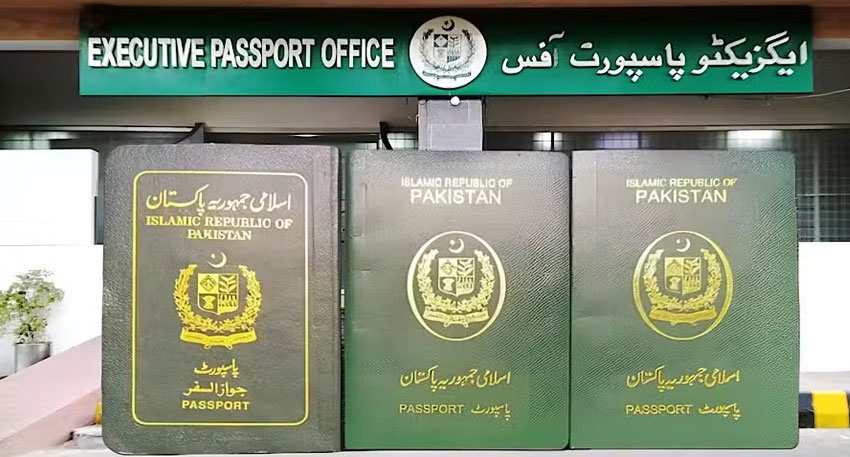 Passport office Ramadan timings