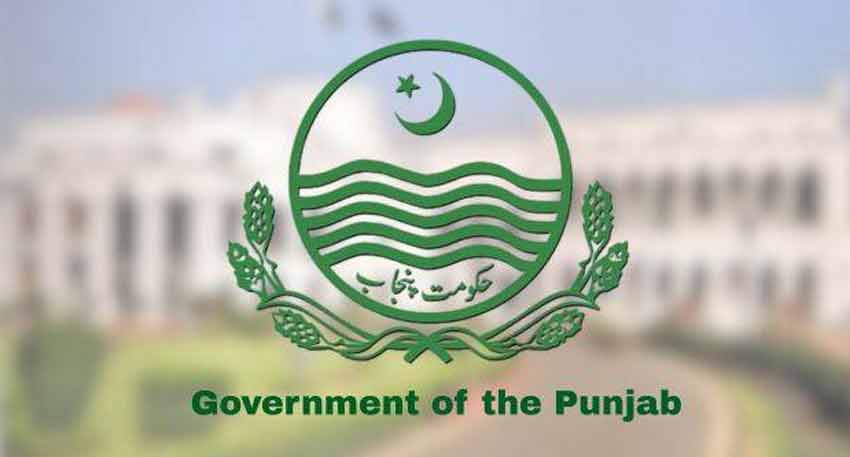 Logo of Government of the Punjab