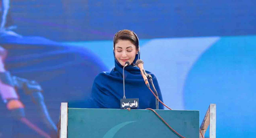 Maryam Nawaz speech slip surprises audience in Mianwali. File photo