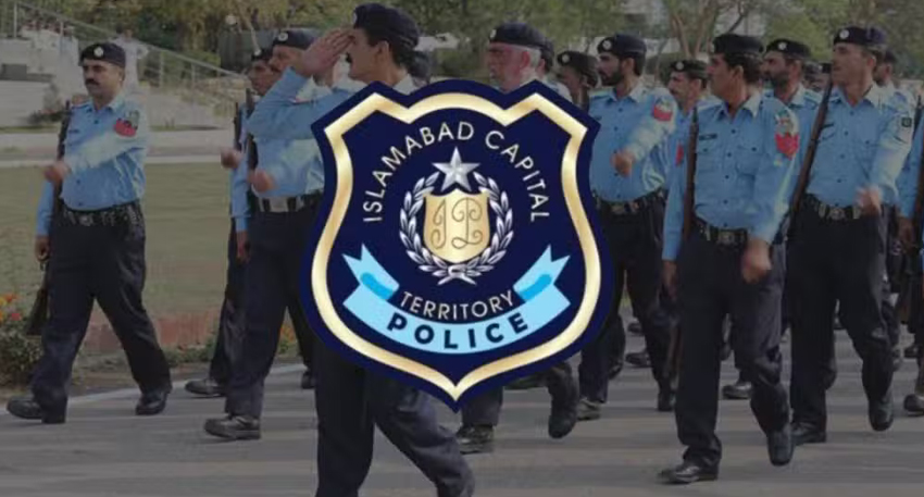 Islamabad Police announces new job openings – Apply now