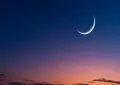 Ramzan 2026 moon likely on Feb 18, SUPARCO confirms