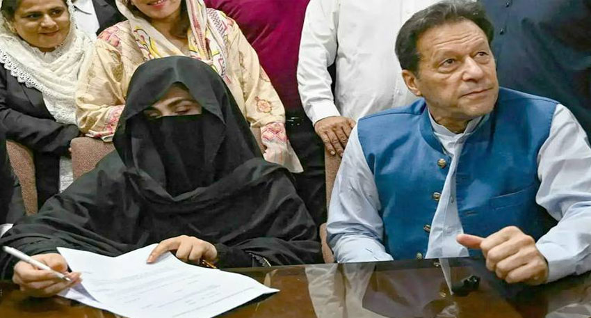 Islamabad high court raises objection in Toshakhana two case appeal