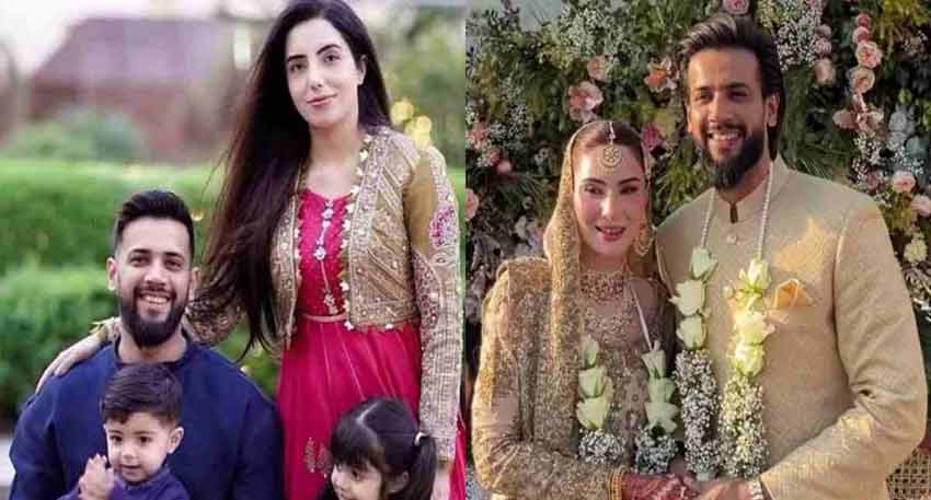 Sannia Ashfaq breaks silence on Imad Wasim second marriage with Nyla Raja