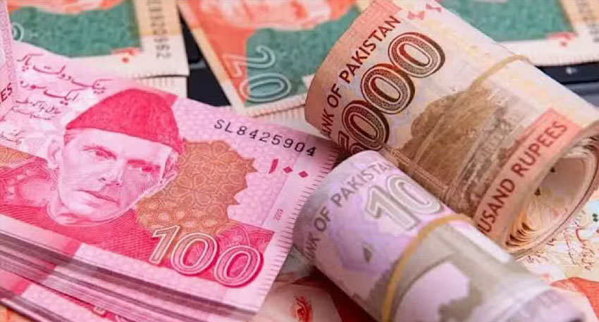 Pakistan sets Rs 503,529 Zakat nisab for Ramazan