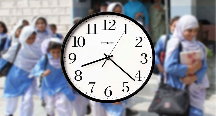 Punjab school timings changed for ramazan, major relief for students. File photo