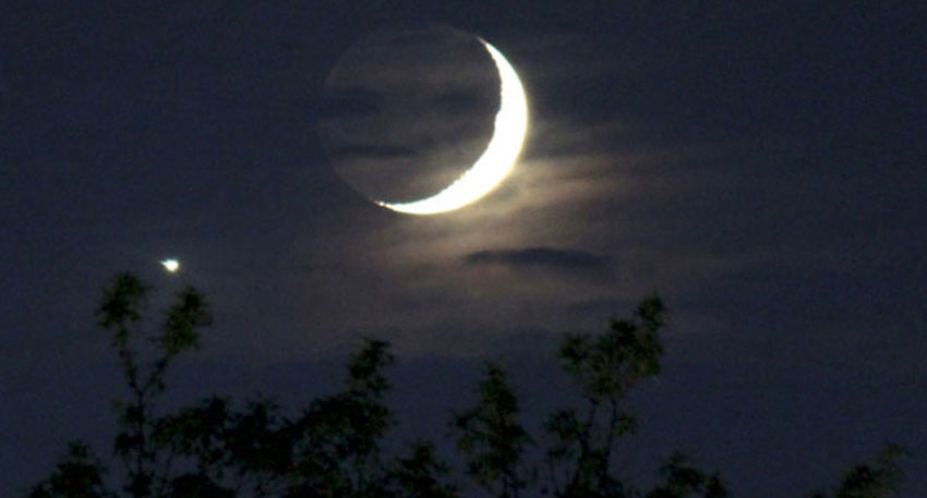Ramazan moon sighted in Saudi Arabia and UAE, holy month begins Feb 18