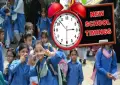 Punjab announces revised school timings for Ramazan 2026