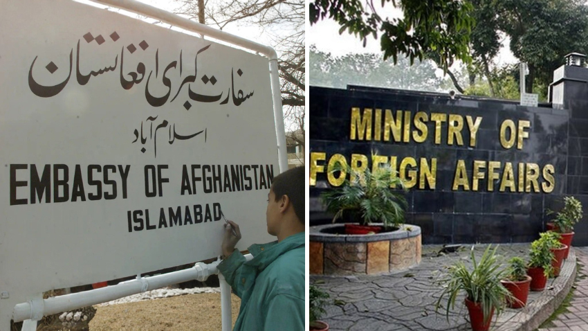 Pakistan issues demarche to Taliban regime after Bajaur terror attack