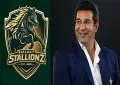 Wasim Akram parts ways with Sialkot Stallions just a week after joining
