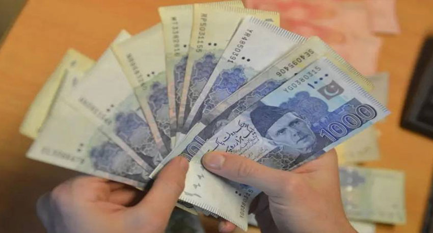 Shehbaz Sharif Ramazan relief package 2026