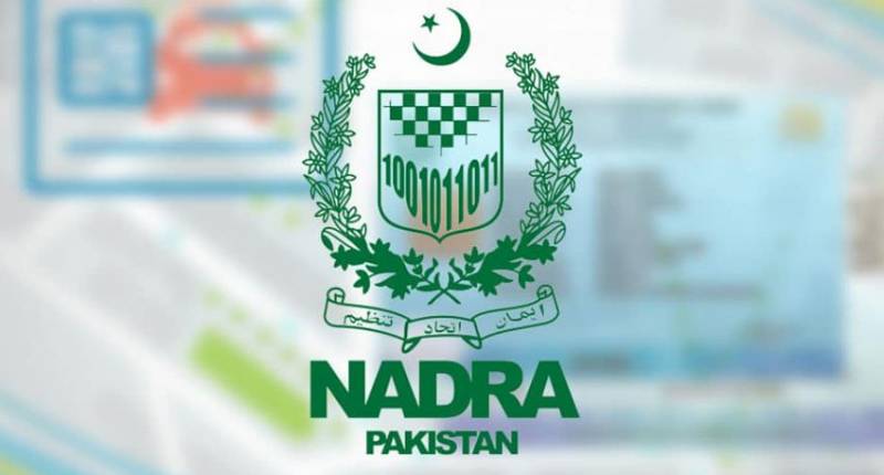 NADRA imposes new rules on CNIC date of birth changes