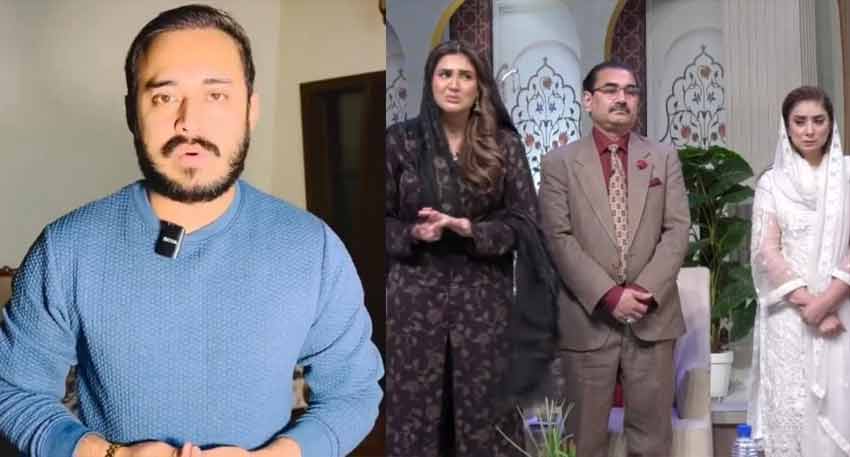 Haris Khokhar breaks silence on Fiza Ali Drama with Dr Nabiha Ali