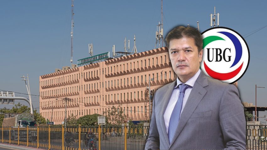 UBG Patron in Chief S.M Tanveer. File Photo