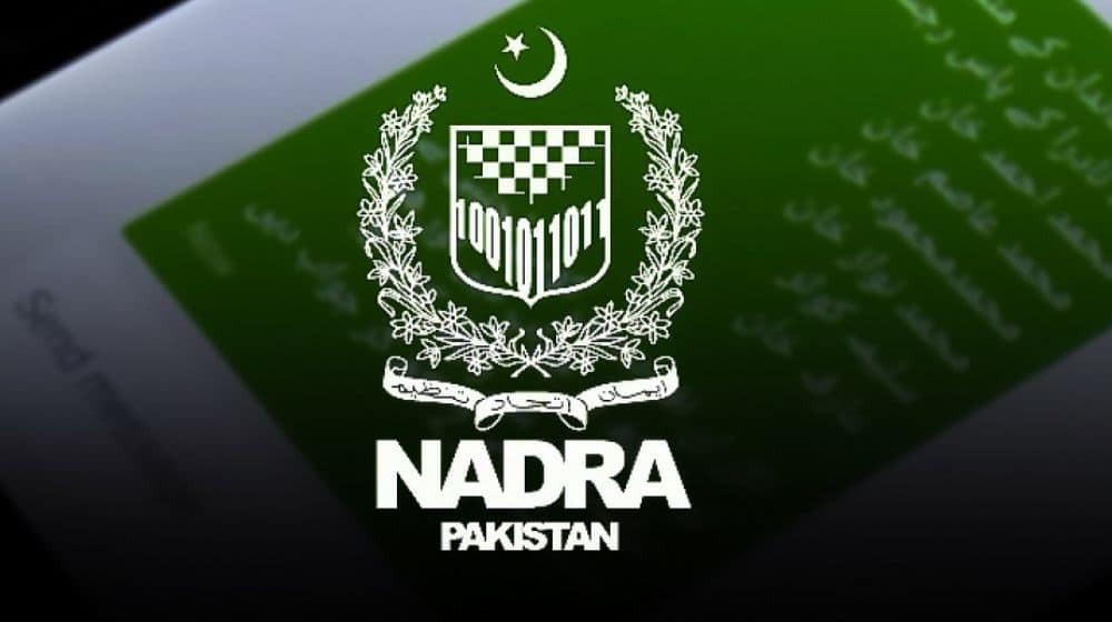 NADRA introduces major CNIC change with QR code verification