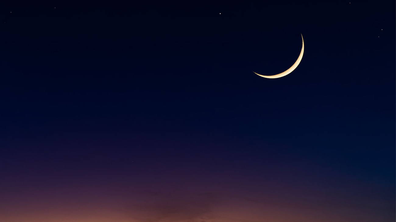 Will Ramazan have 29 or 30 fasts? PMD predicts Eidul Fitr date