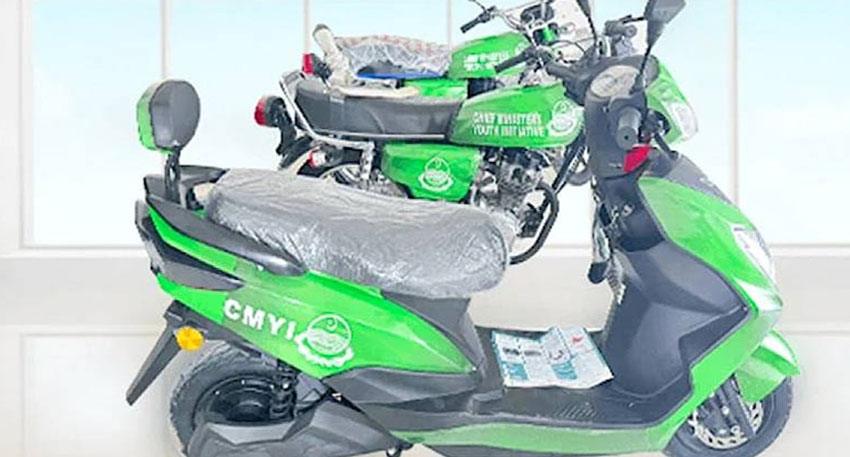 Punjab interest free bike scheme launches special lottery push