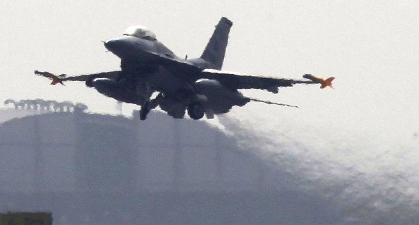 South Korea F-16 crash