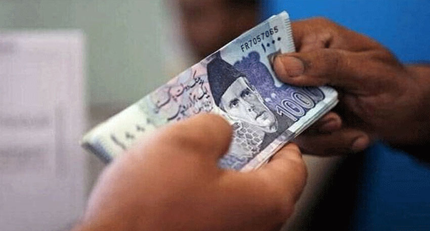 KP Ramazan package 2026