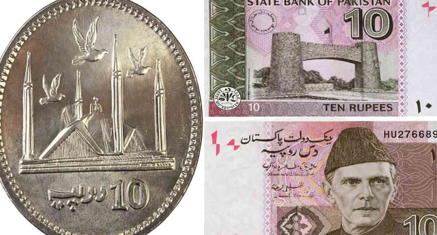 Rs10 note under threat as coin proposal lands before cabinet. File photo