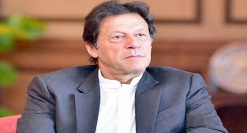 Supreme Court 10 billion defamation case