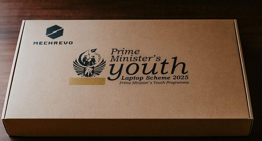 CM Punjab Laptop Program 2026