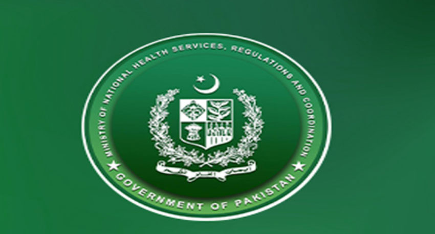 youth policy fellowship Pakistan