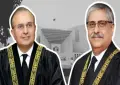 How much pensions Justices (r) Mansoor Ali Shah and Athar Minallah receive