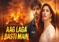 Aag Lagay Basti Mein teaser hits with unexpected twists, chaos