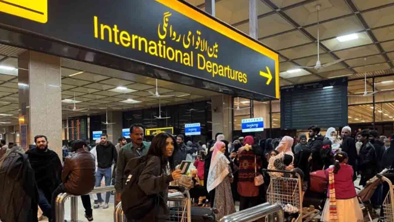 FIA launches pre-departure facility for overseas travelers